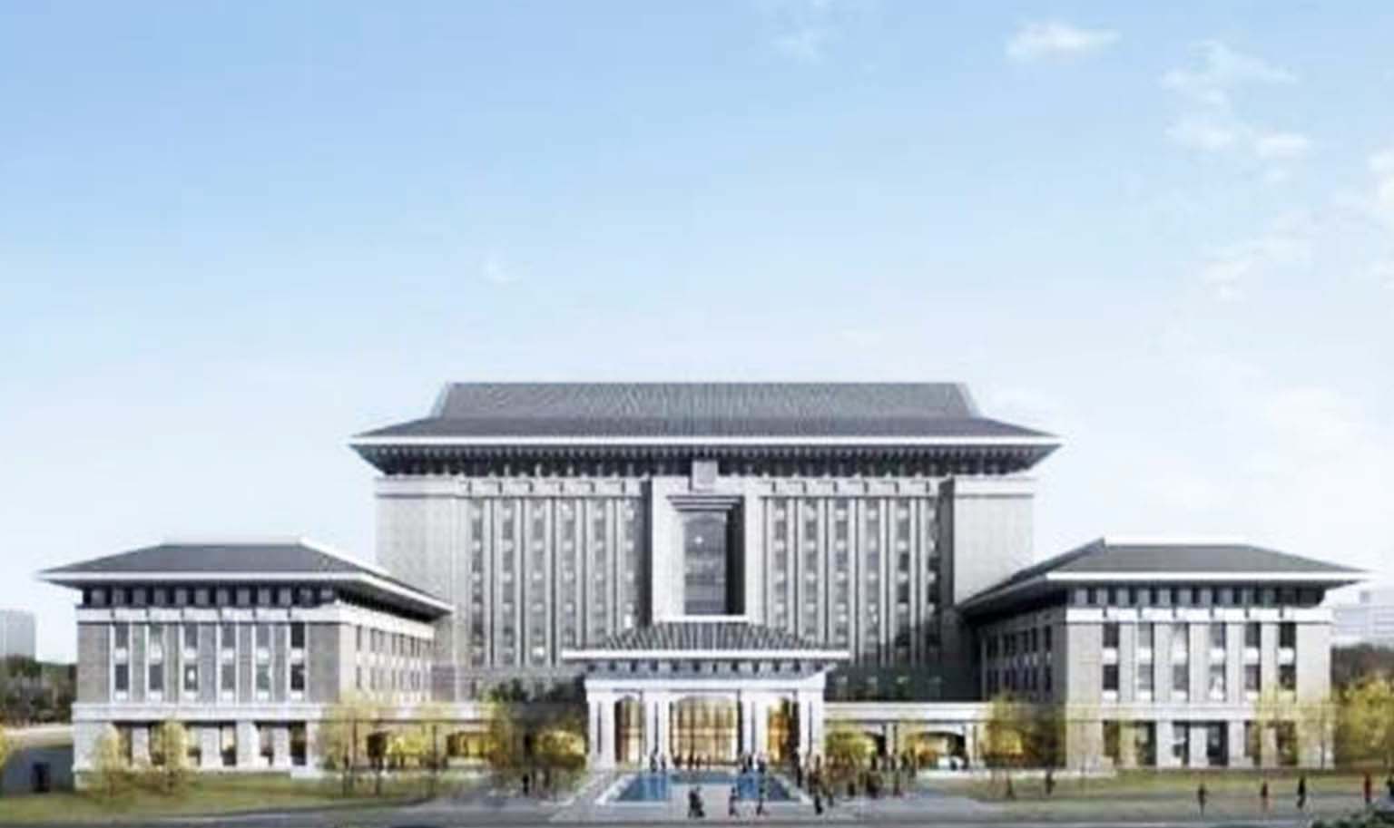 重慶市城市建設(shè)檔案館